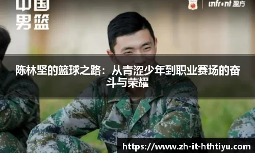 hth官网