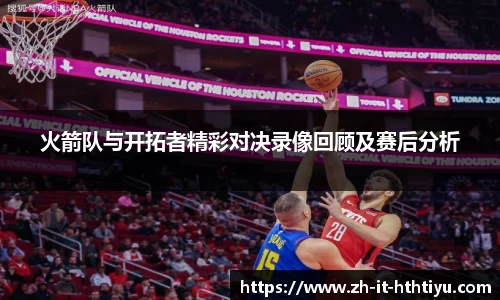 hth官网