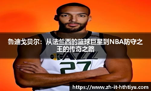 hth官网