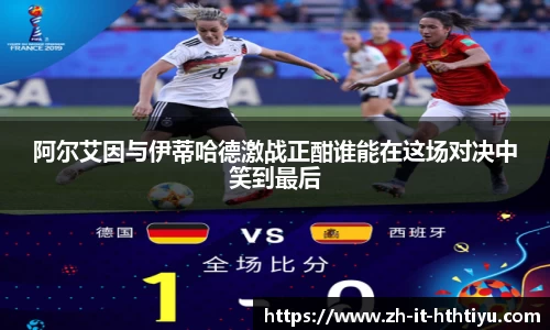 hth官网