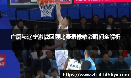 hth官网