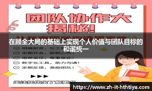 hth体育