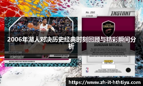 hth官网