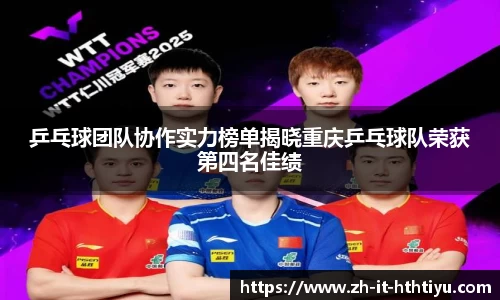 hth官网
