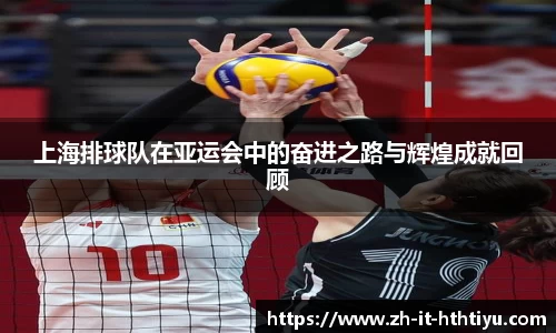 华体会